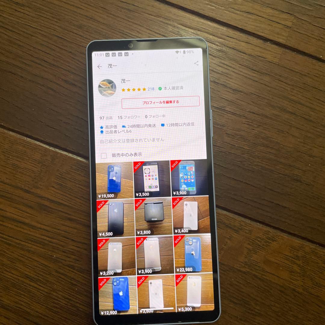 [J56] Xperia 10 V SIMフリー
