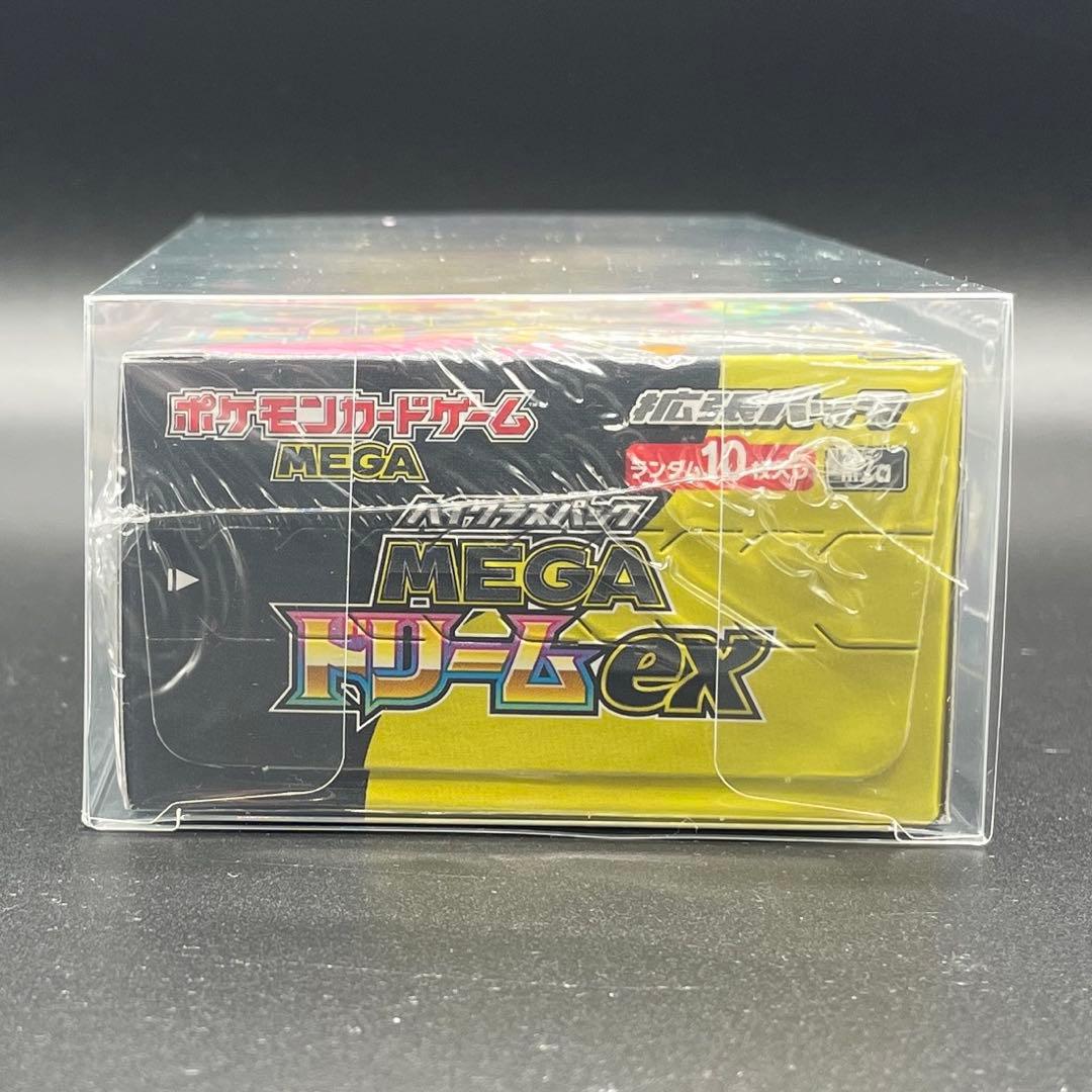 MEGAドリームex 新品未開封BOX シュリンク付き プラケース付き ポケカ