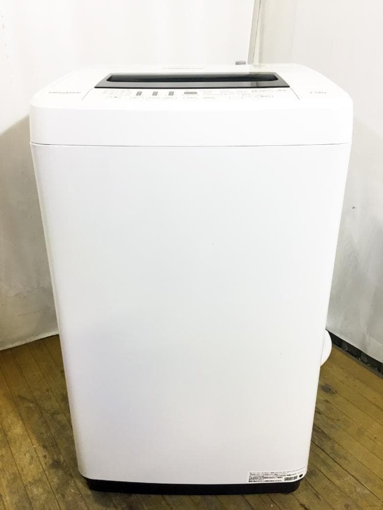 2020★美品中古★Hisense 4.5kg 洗濯機【HW-T45C】ARAL