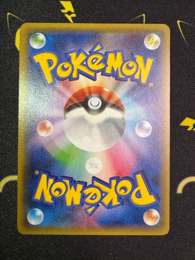 バトルフェスタ2015 ピカチュウ ポケカ プロモカード