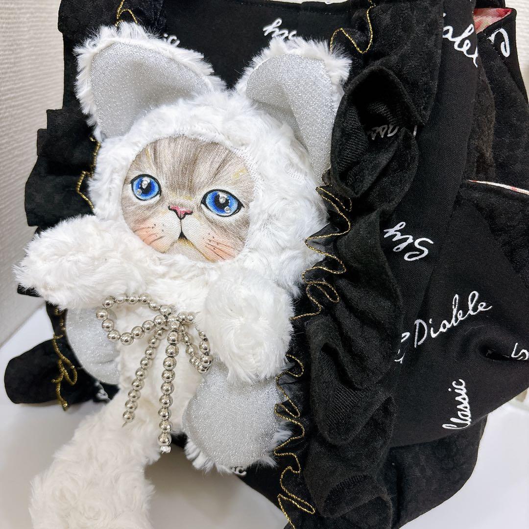 コヤンイサムチョン　ブラックベース　3way ルミちゃんトート　ファー　フリル