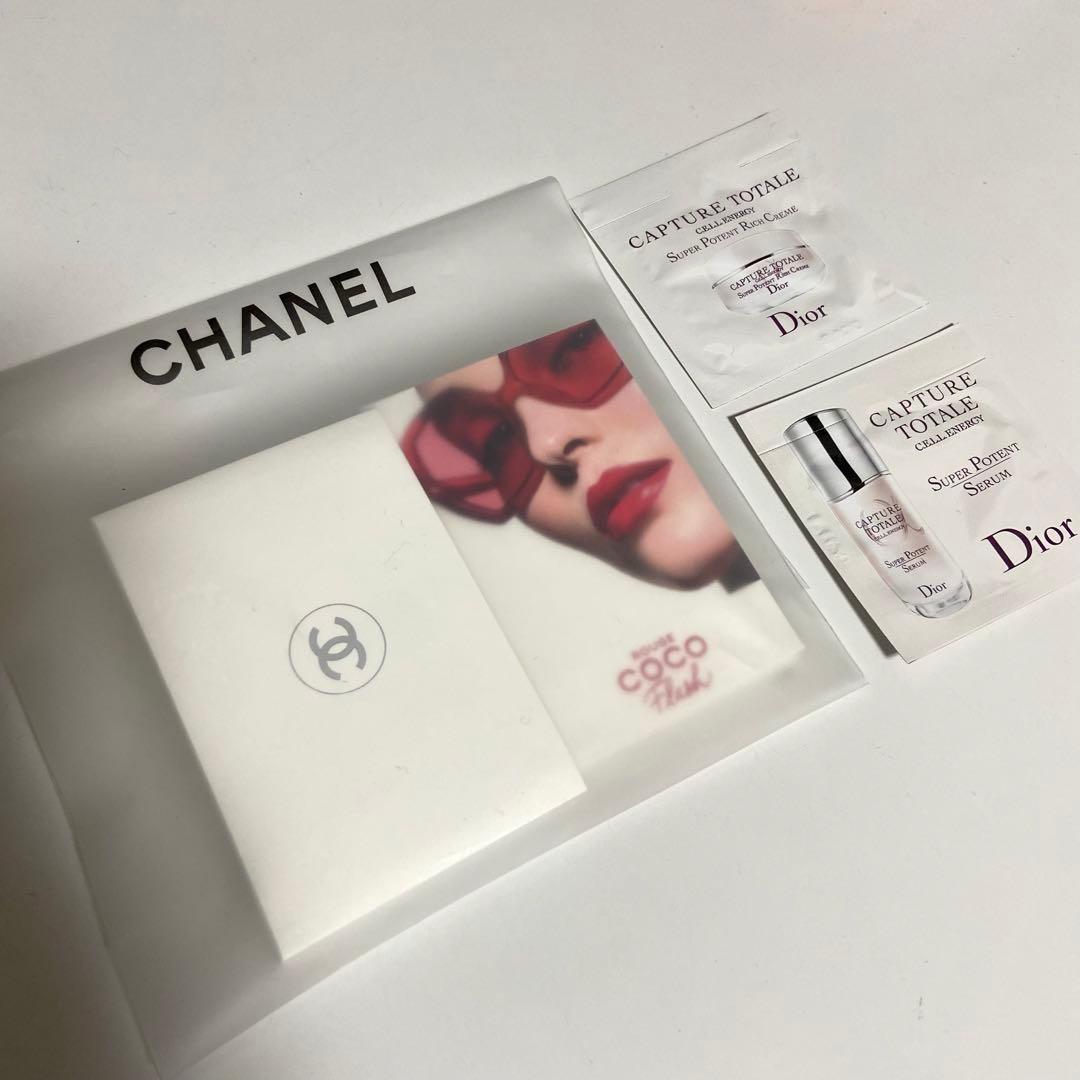 Dior ホリデーオファー　おまけ付き