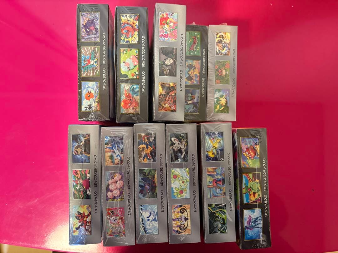 ポケモンカードゲームBoxシュリンク付き