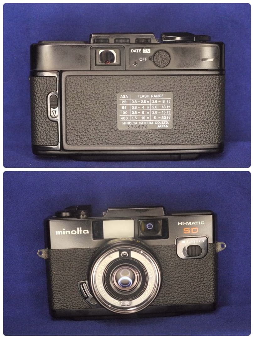 Minolta Hi-Matic SD フィルムカメラ　完動美品点検済み