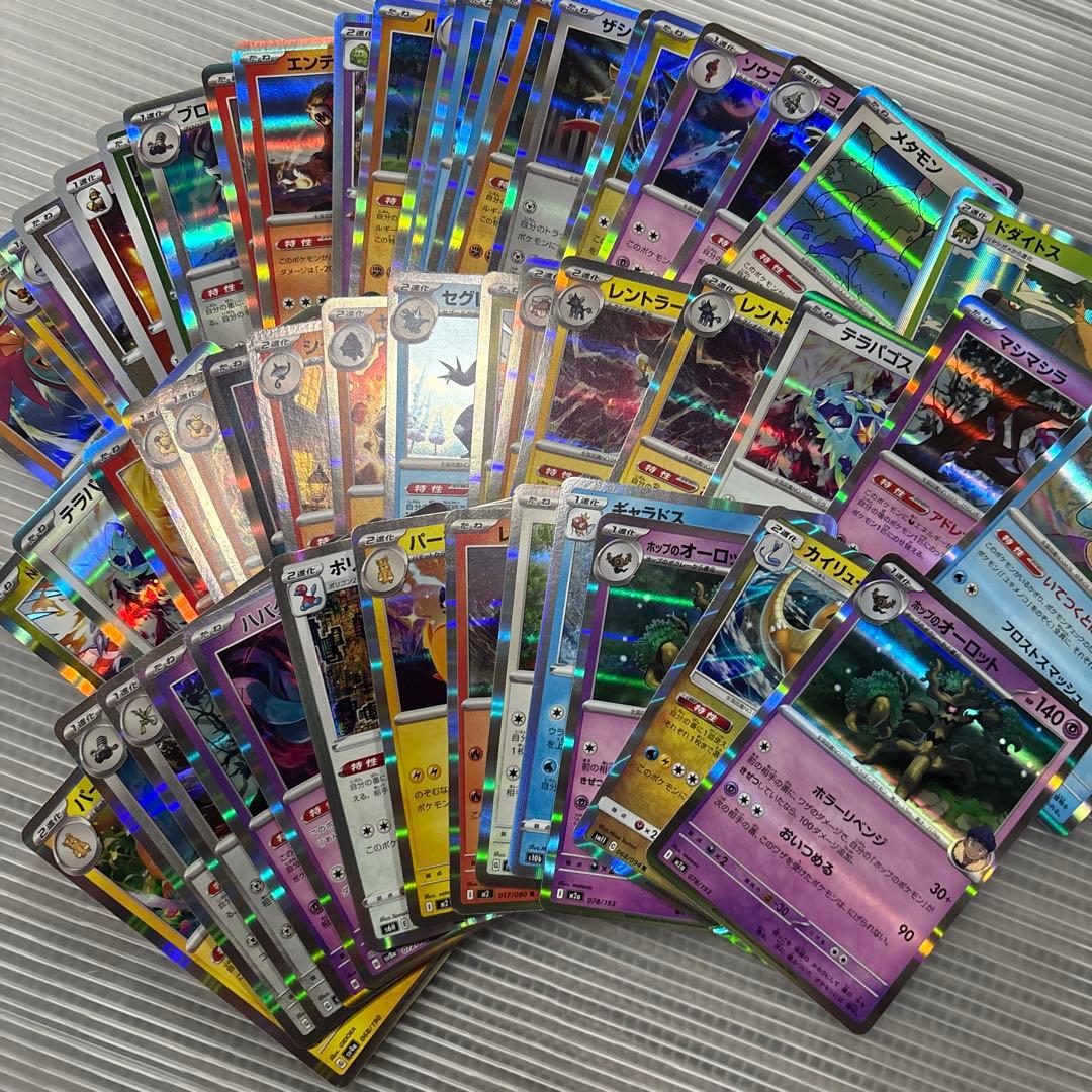 M*5様 ポケモンカード まとめ売り 大量4000枚 引退品