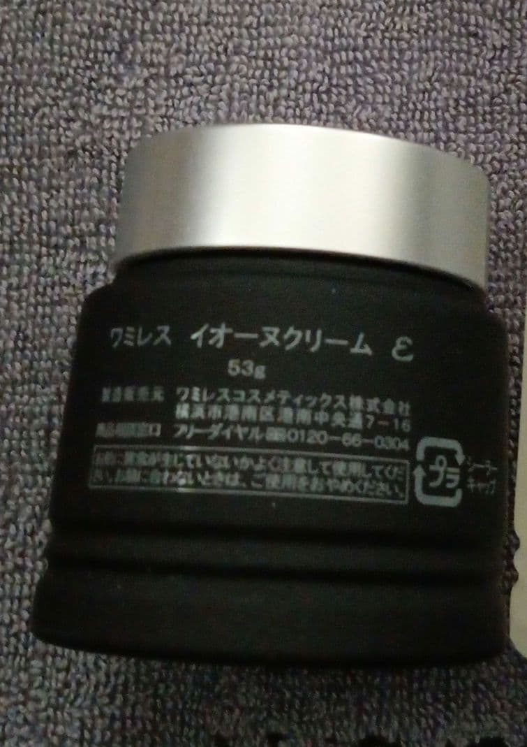 くえぴ様 確認用
