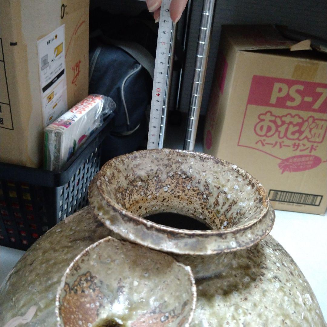 飾り壷　茶色の陶芸壺 直径約30cm 高さ約40cm　お猪口　大きいサイズ