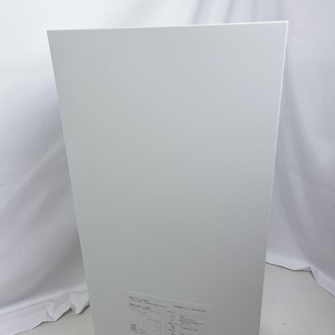 【美品】 DAIKIN 加湿空気清浄機 ACKB70Y-S 2021年製