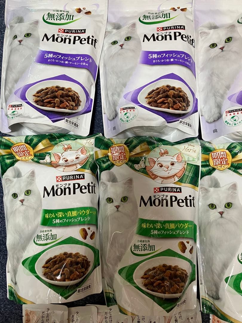 モンプチ☆猫ちゃんご飯セット☆^_^☆最終‼️