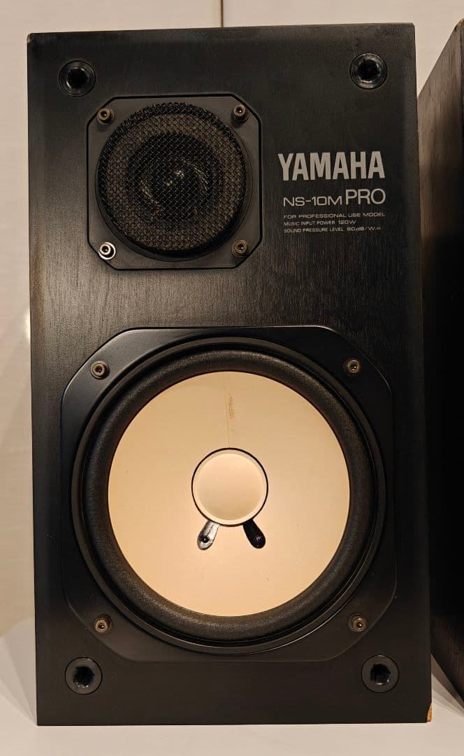 【動作品】YAMAHA NS-10M PRO スピーカー ペア ヤマハ 名機
