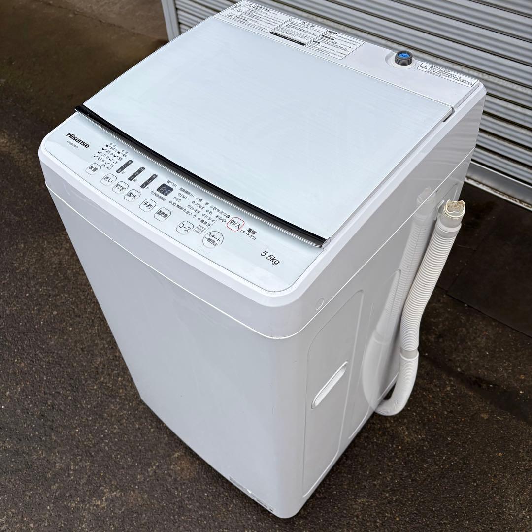 【東京23区内】Hisense 縦型洗濯機 5.5kg 2020年