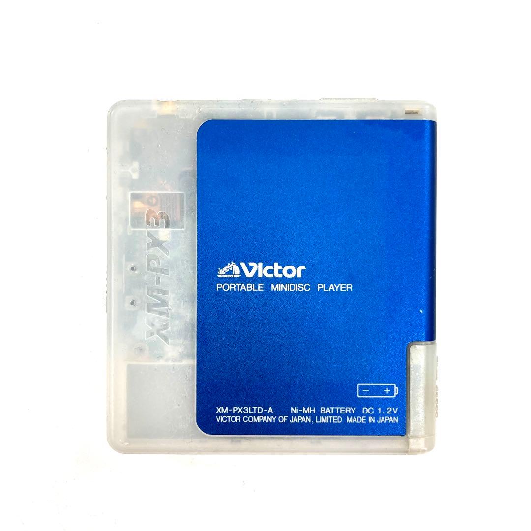 Victor MDウォークマン MDプレーヤー XM-PX3LTD 動作確認済