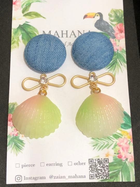 一点物シリーズ!!シェルピアス イヤリング