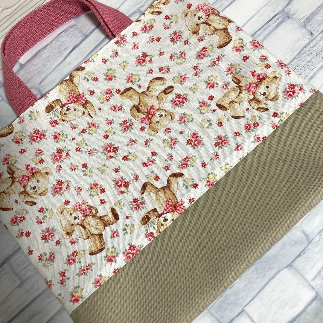【フラワーベア】お道具袋　レッスンバッグ小さめ　くま柄