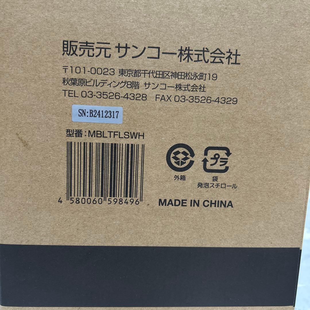 冷却マット折りたたみ式 冷水循環マット