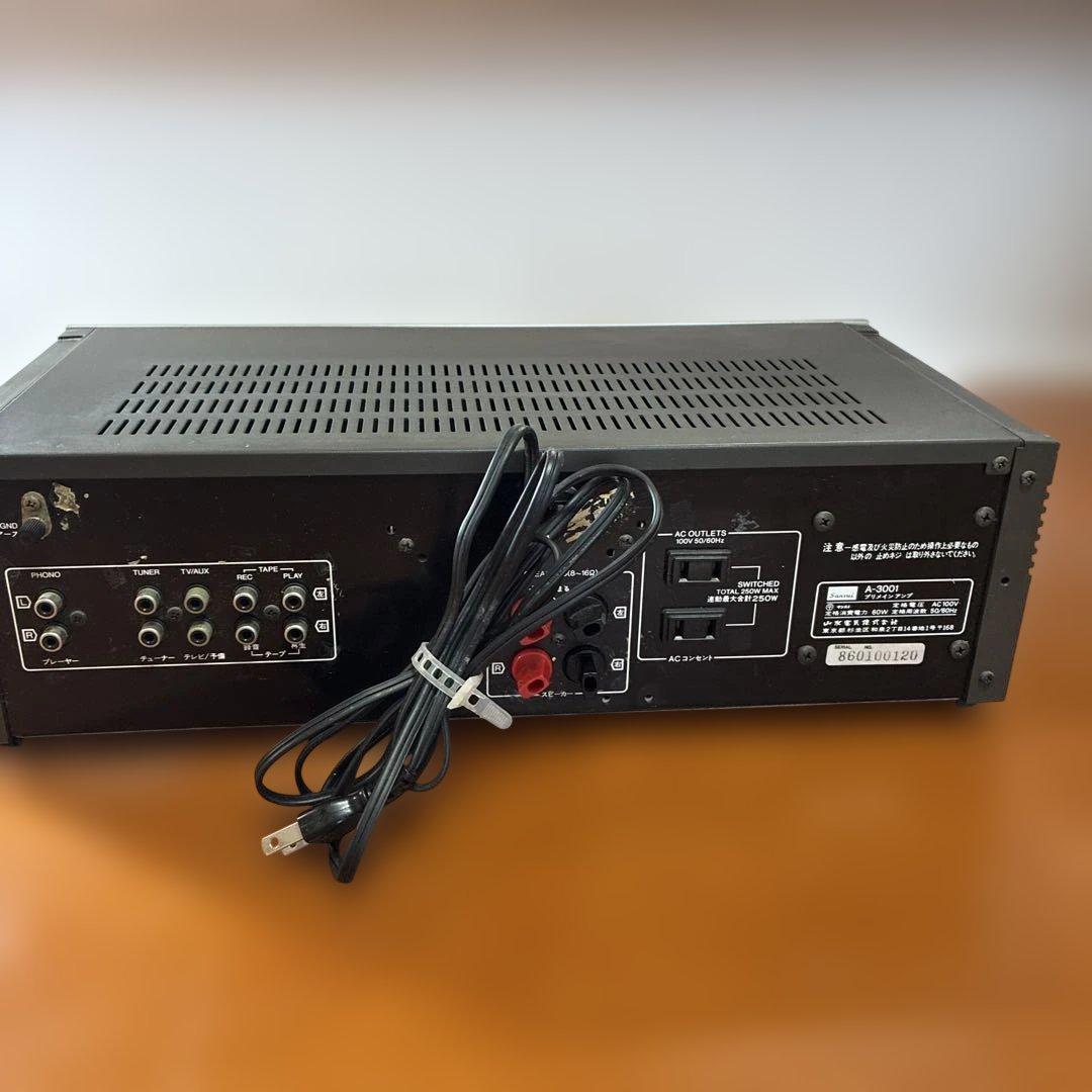 サンスイ インテグレーテッドアンプ A-3001
