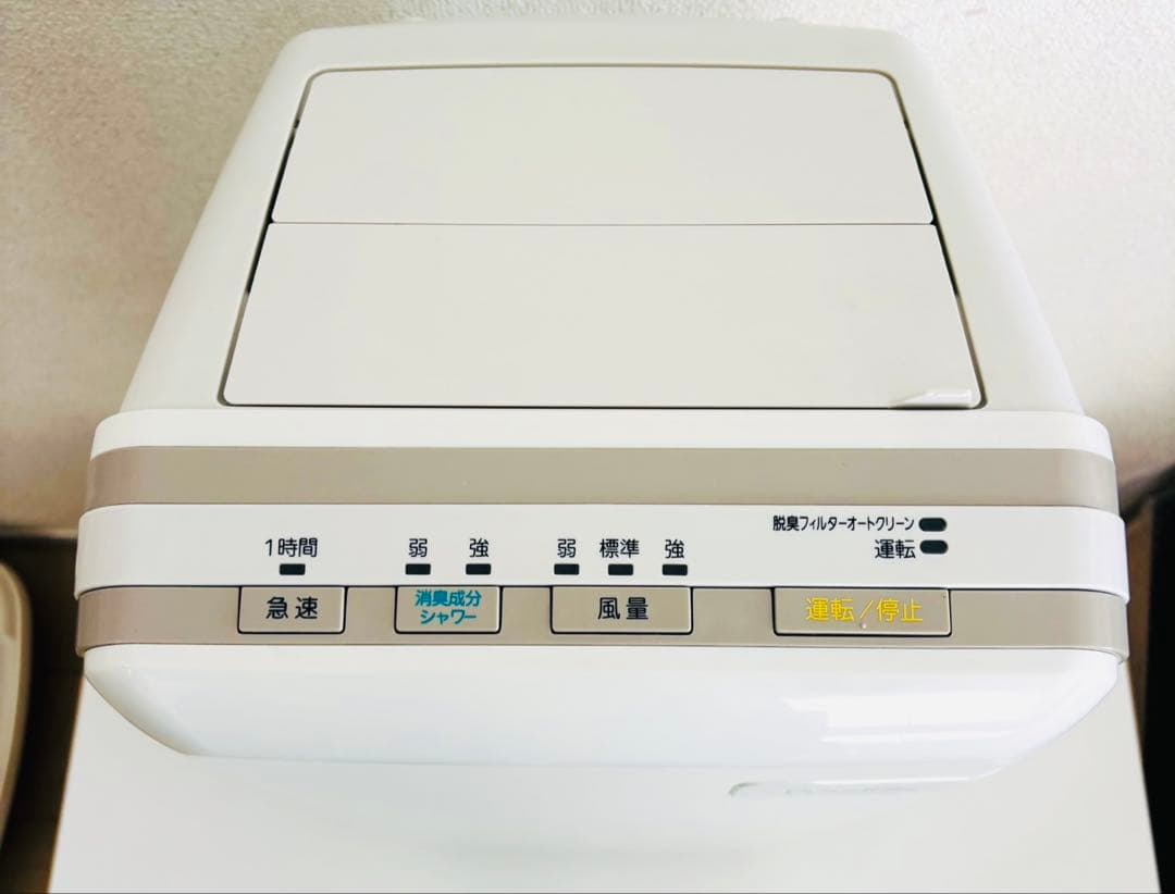 2023年製 富士通 Plazion HDS-302G 脱臭機 新品フィルター付