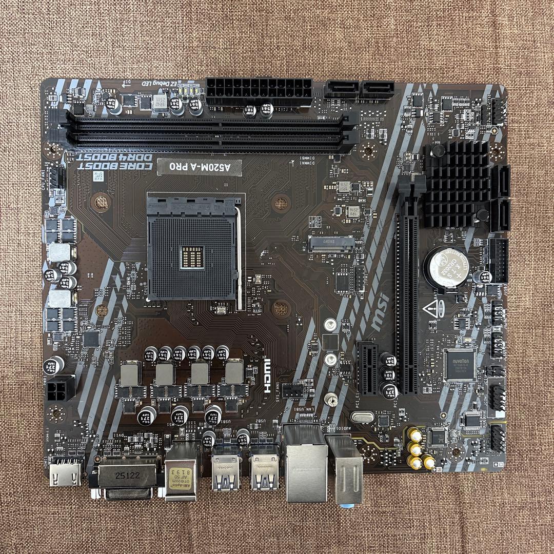 AMD Ryzen 5 5000シリーズ + MSI A520M-A PRO