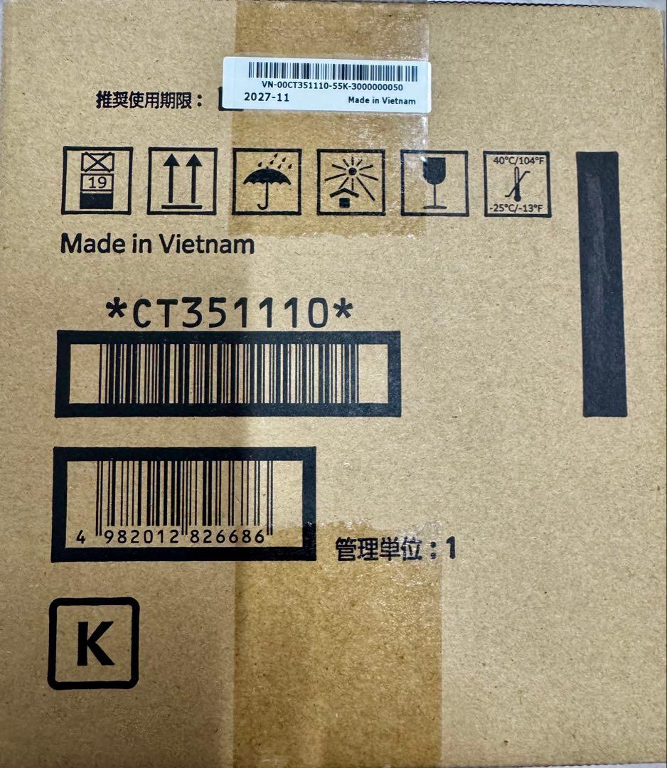 FUJIFILM ドラムカートリッジ ブラック