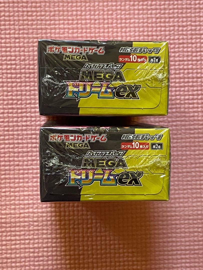 ポケモンカード ハイクラスパック MEGAドリームex シュリンク付 2BOX