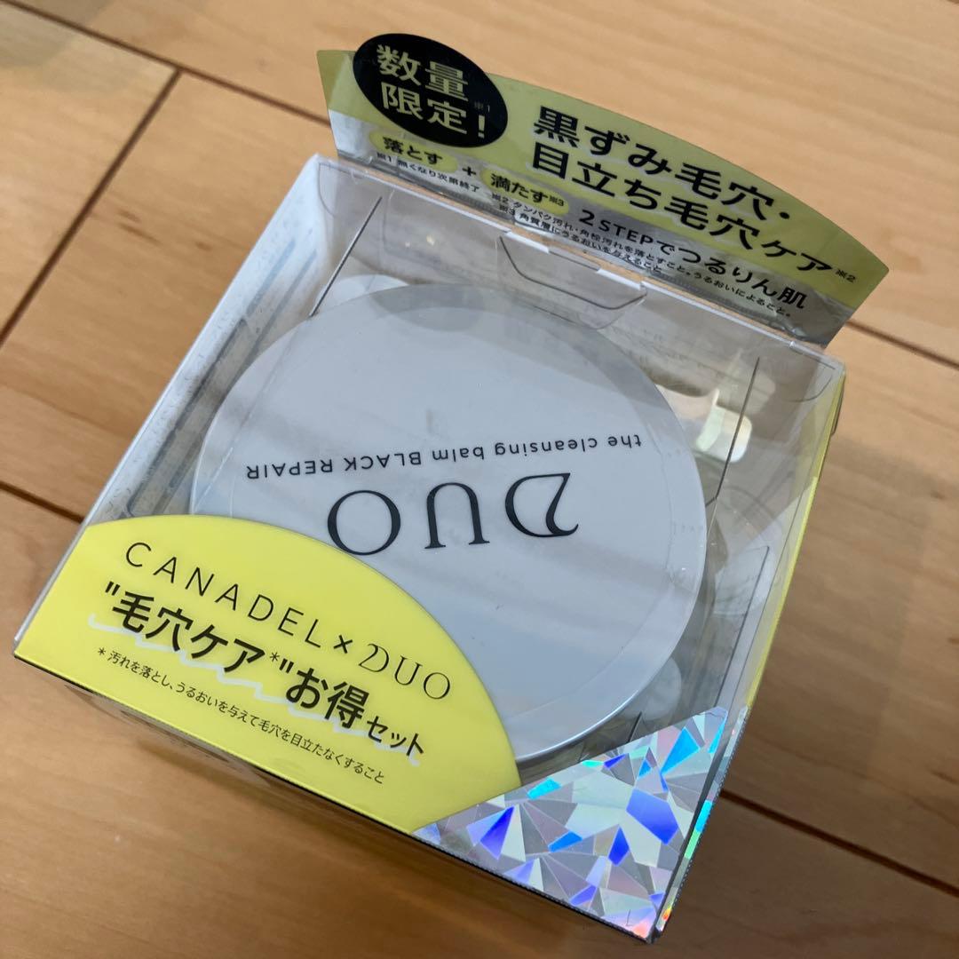 395【新品】カナデル プレミアバランサー デュオ クレンジングバームミニ付3①