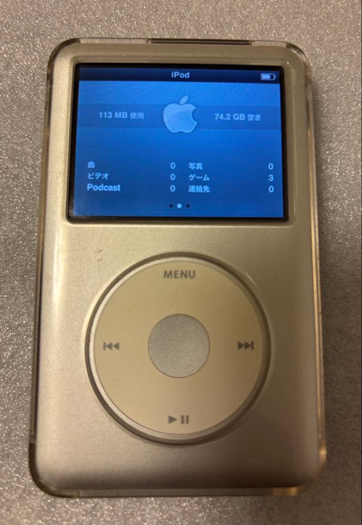i pod classic 80GB　シルバー　動作確認済/ELECOM充電器付