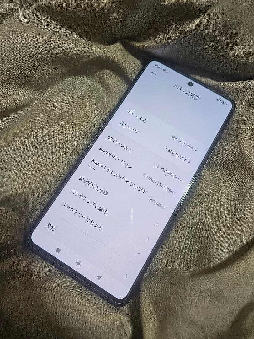 Xiaomi 11T Pro キズ、割れなし美品！ケース付き　バッテリー交換