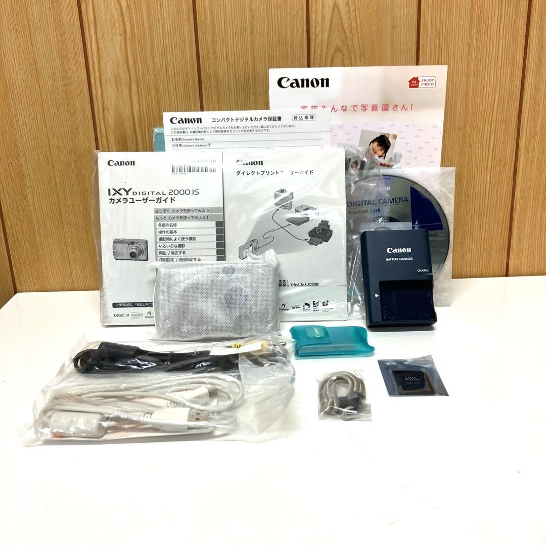 ESV56 【美品】Canon IXY DIGITAL2000IS デジカメ