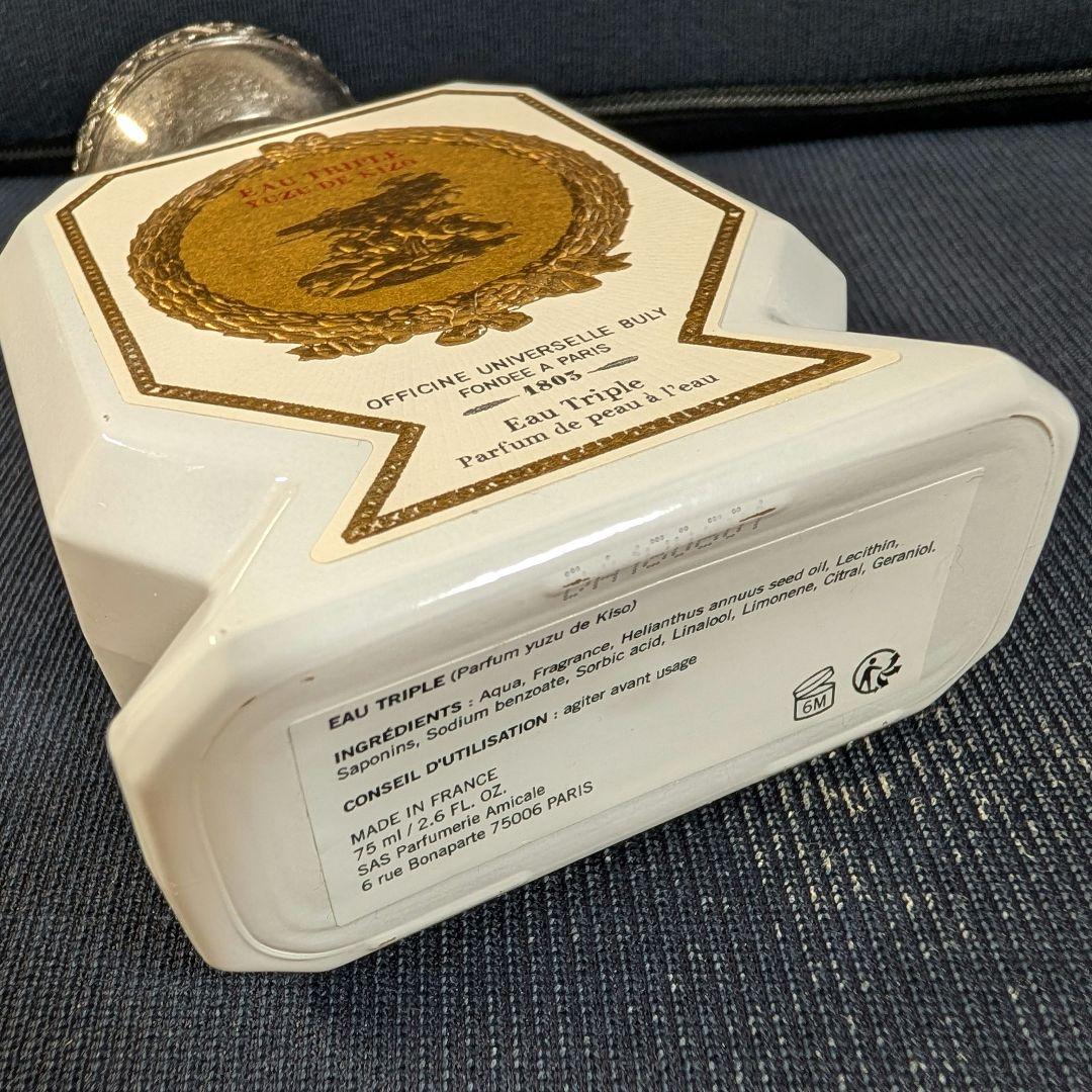 ビュリー　ユズドゥキソ　オードトワレ　75ml