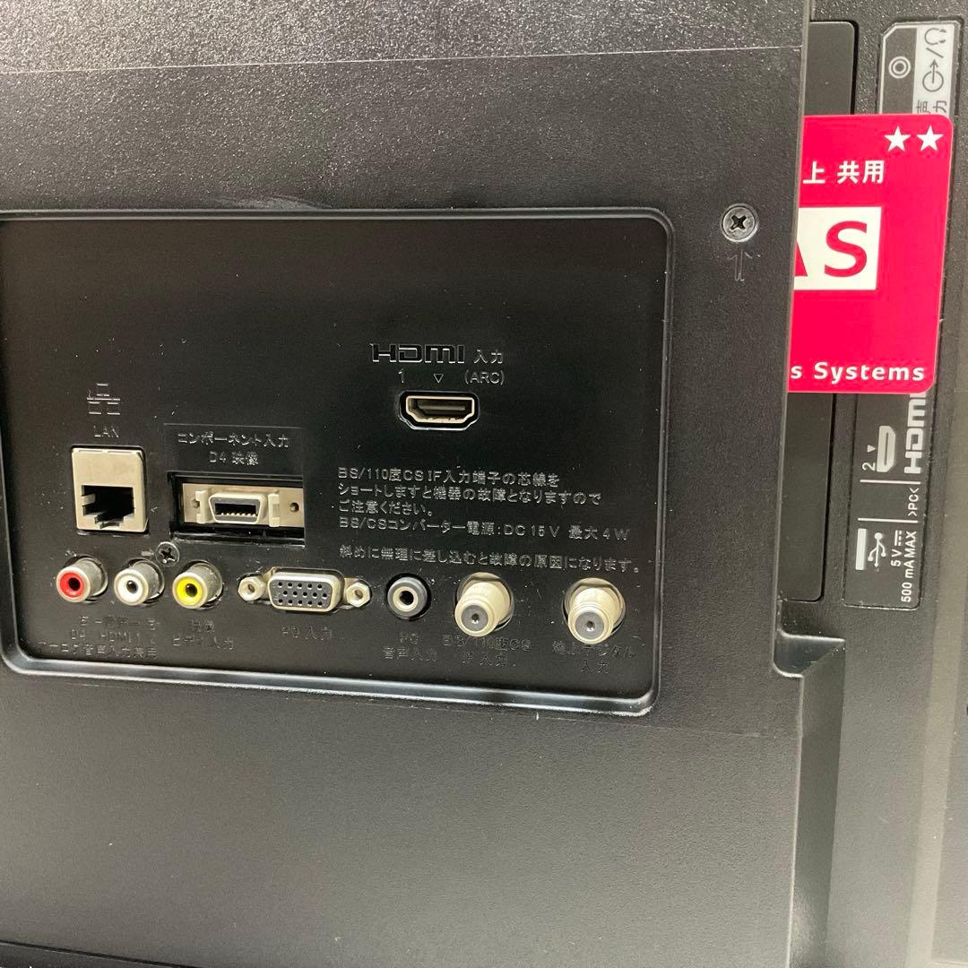 【裏録対応】SONY BRAVIA 32型 液晶テレビ KJ-32W500C