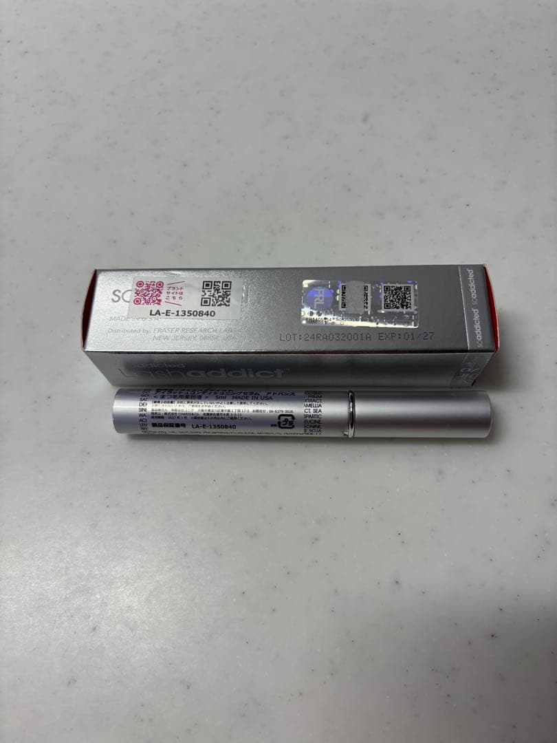 Lash addict アドレス