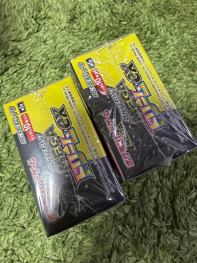 ポケモンカードゲーム MEGAドリームex シュリンク付 2BOX 新品未開封品