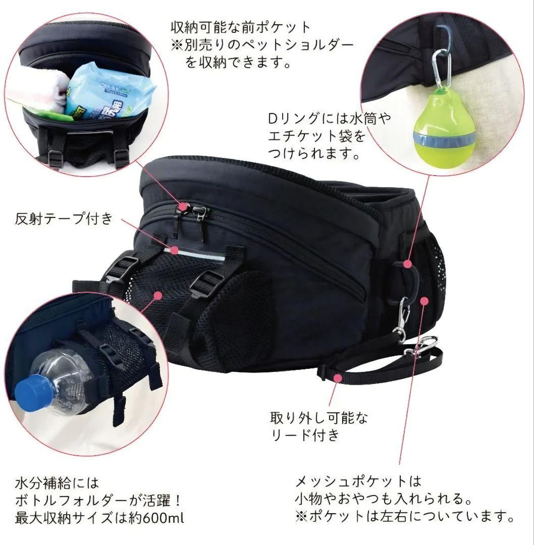 Nu-i ドッグキャリア　ブラック