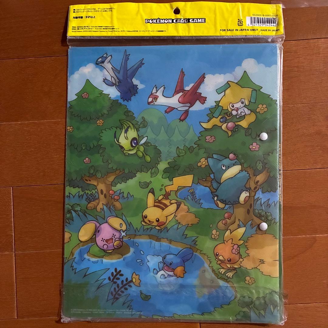 ポケモンカード プレミアムフォレストシート