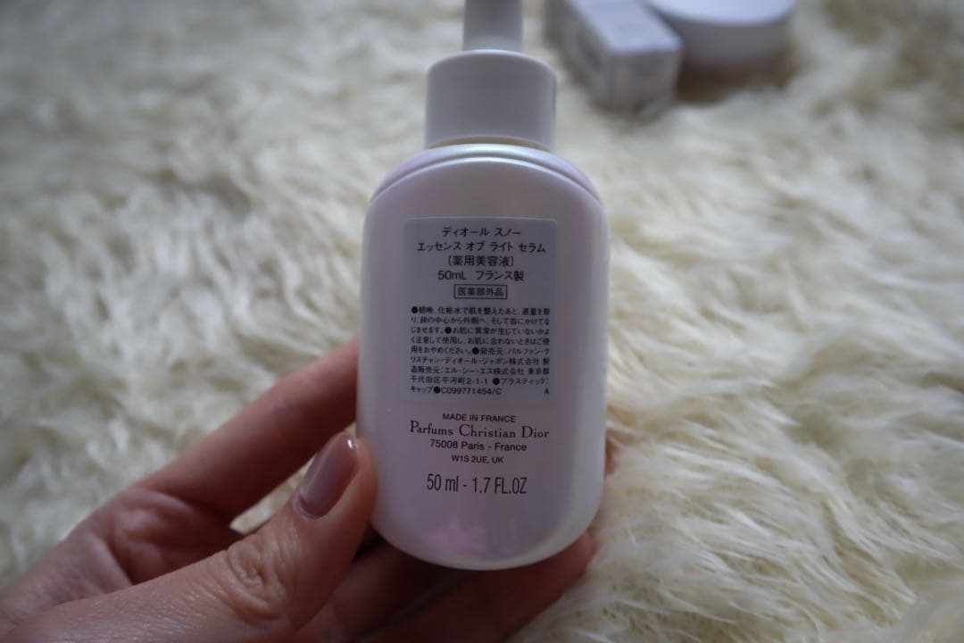 美容液 Dior 