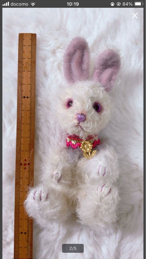 テディベア　ハンドメイド　ぬいぐるみ　グラスアイ　うさぎ　ディーラー製　ボークス