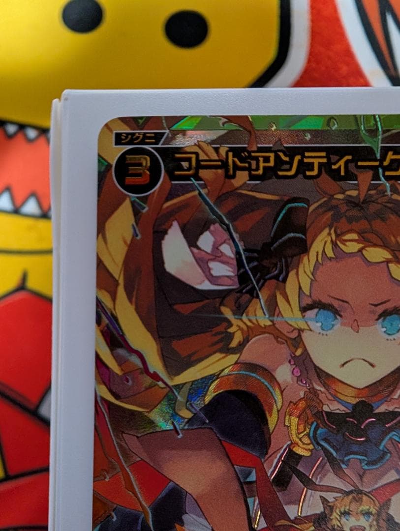 WIXOSS コードアンティークパルテノ USR ウィクロス