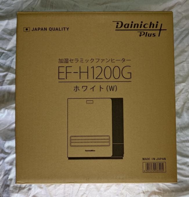 超美品ダイニチ 加湿セラミックファンヒーター EF-H1200G W（ホワイト）
