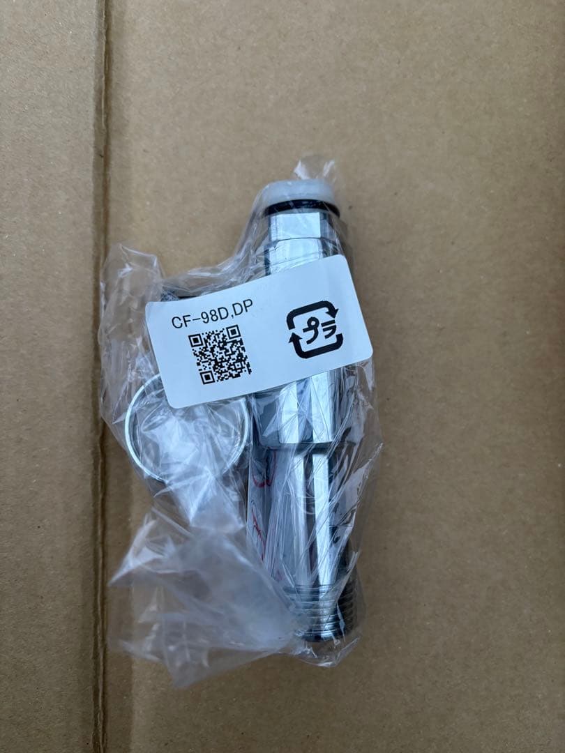 サティスS 便座　機能部