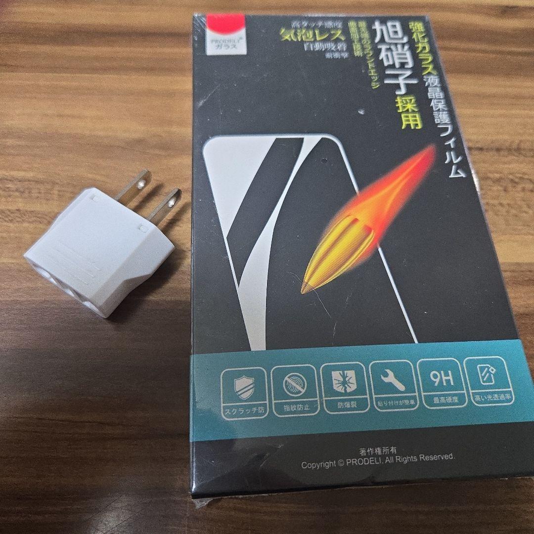Xiaomi POCO F6 12＋512GB チタニウムカラー