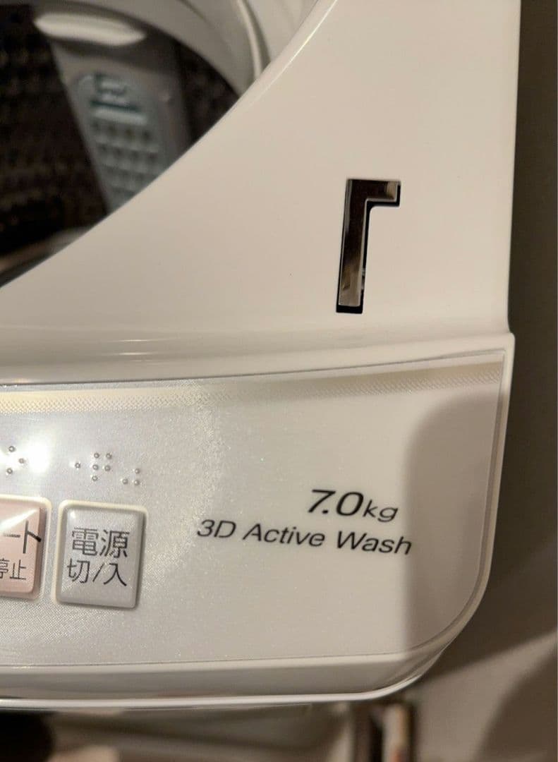 生産終了品 7.0kg 洗濯機 ホワイト AQW-S7R(W) 2025年製造