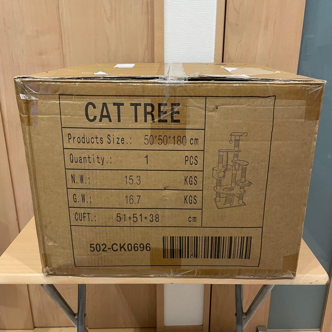 未使用品 RAKU CAT TREE キャットタワー