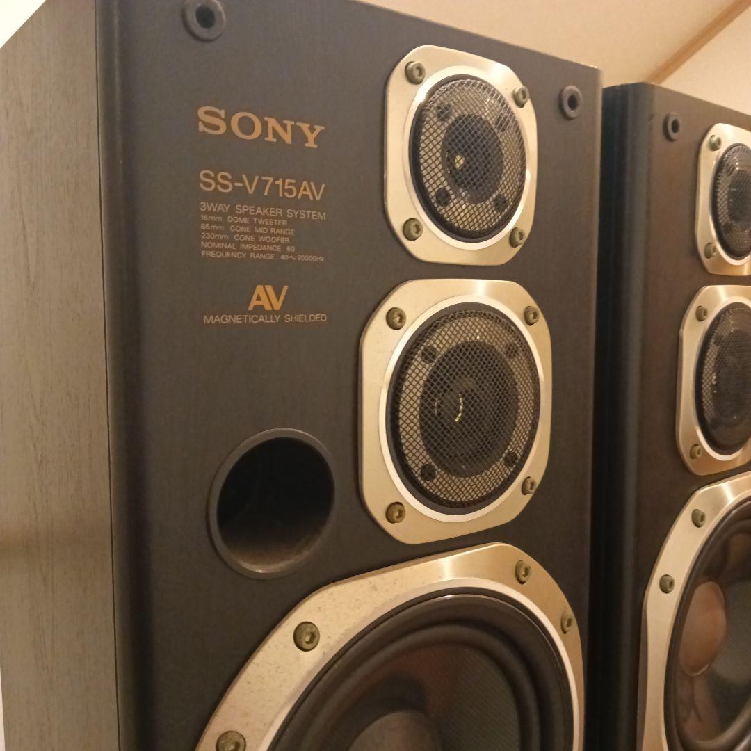 ソニースピーカーSS-V715AV