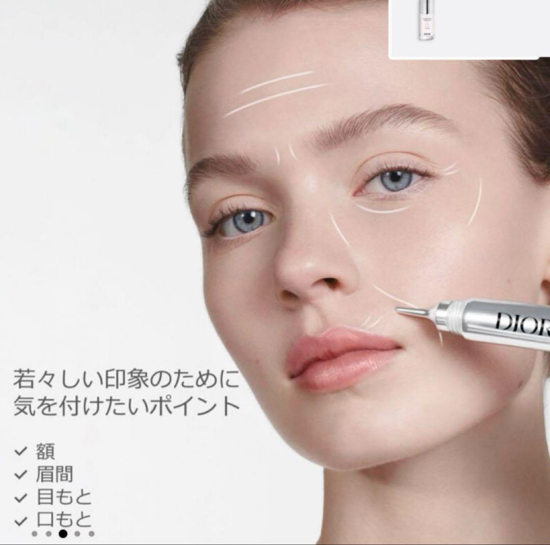 【DIOR】 (新品未開封) カプチュール トータル ヒアルショット15ml