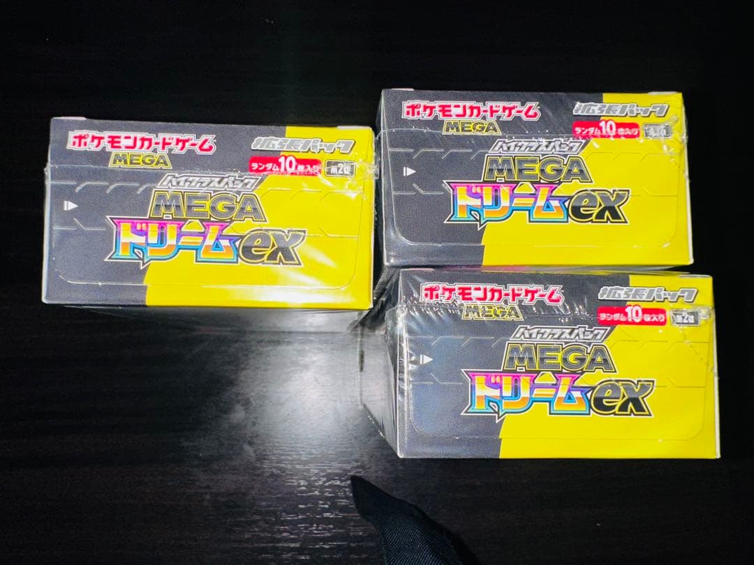 ポケモンカードゲーム MEGAドリームEX 3パックセットシュリンク付き