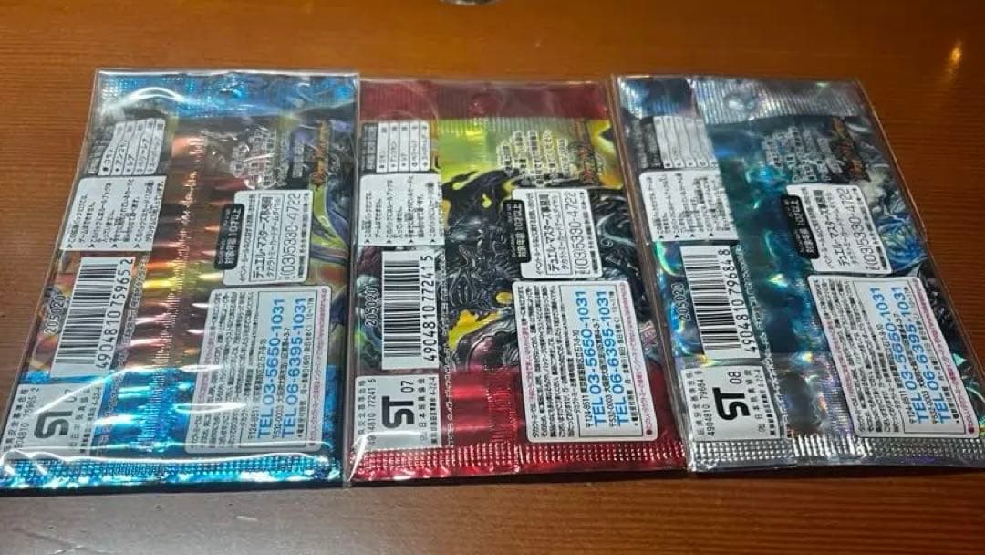 デュエルマスターズ　未開封パック　まとめ売り