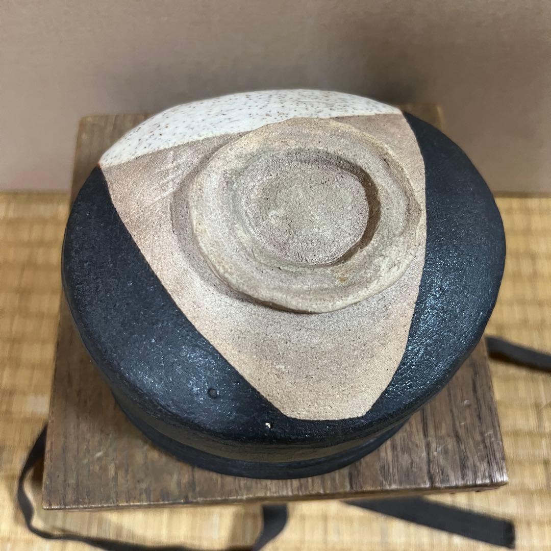 人間国宝　荒川豊蔵作　瀬戸黒茶碗　共箱