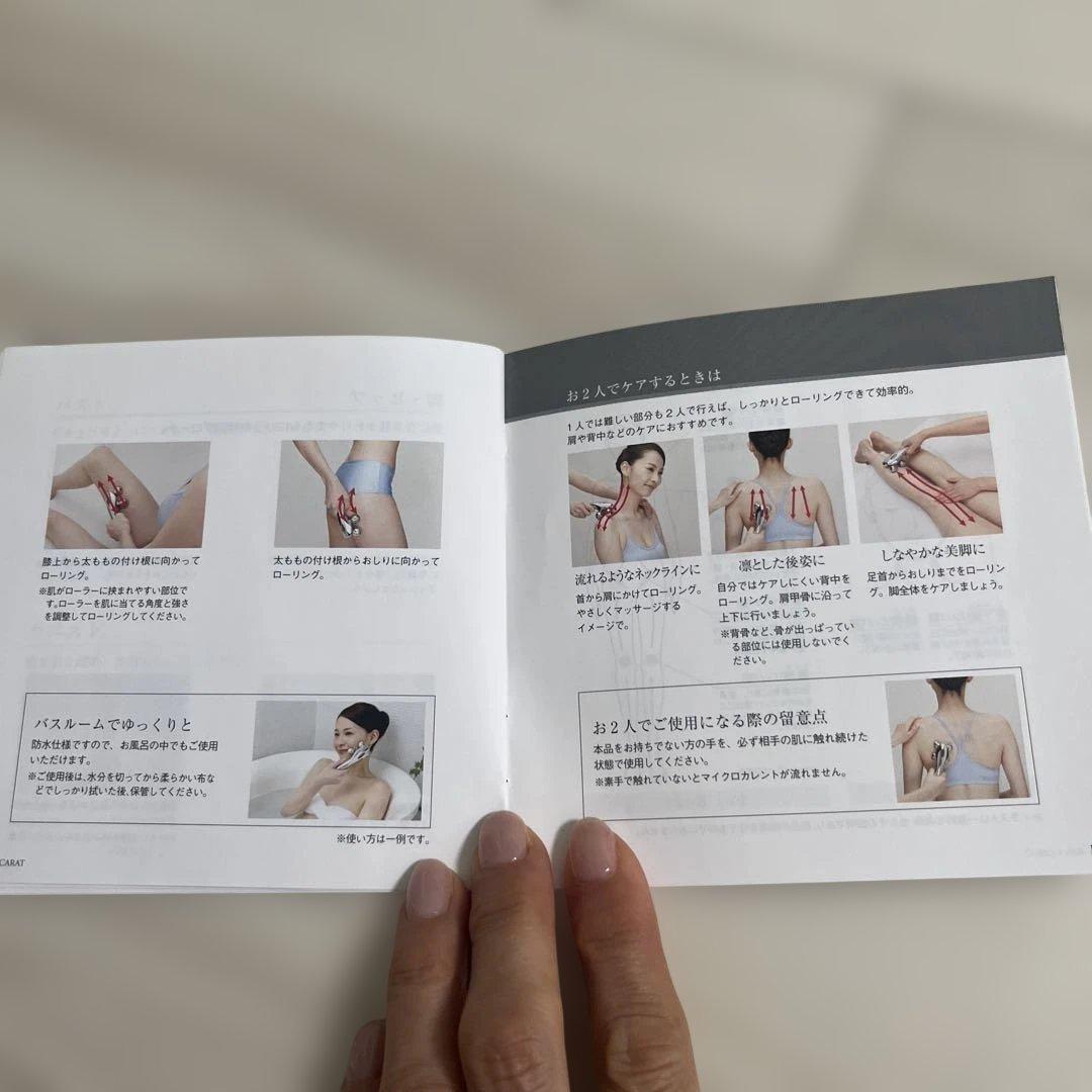 ReFa 美顔ローラー シルバー MTG プラチナ電子ローラー ReFa 4