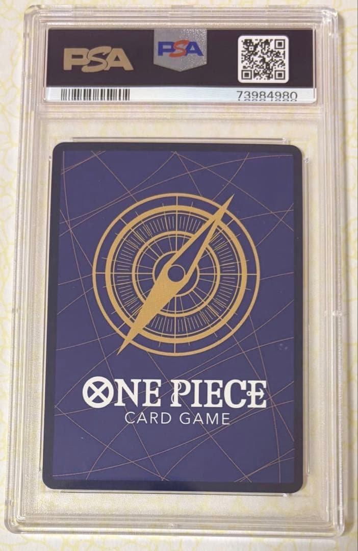 PSA10 トニートニー・チョッパー FLAGSHIP BATTLE TOP8