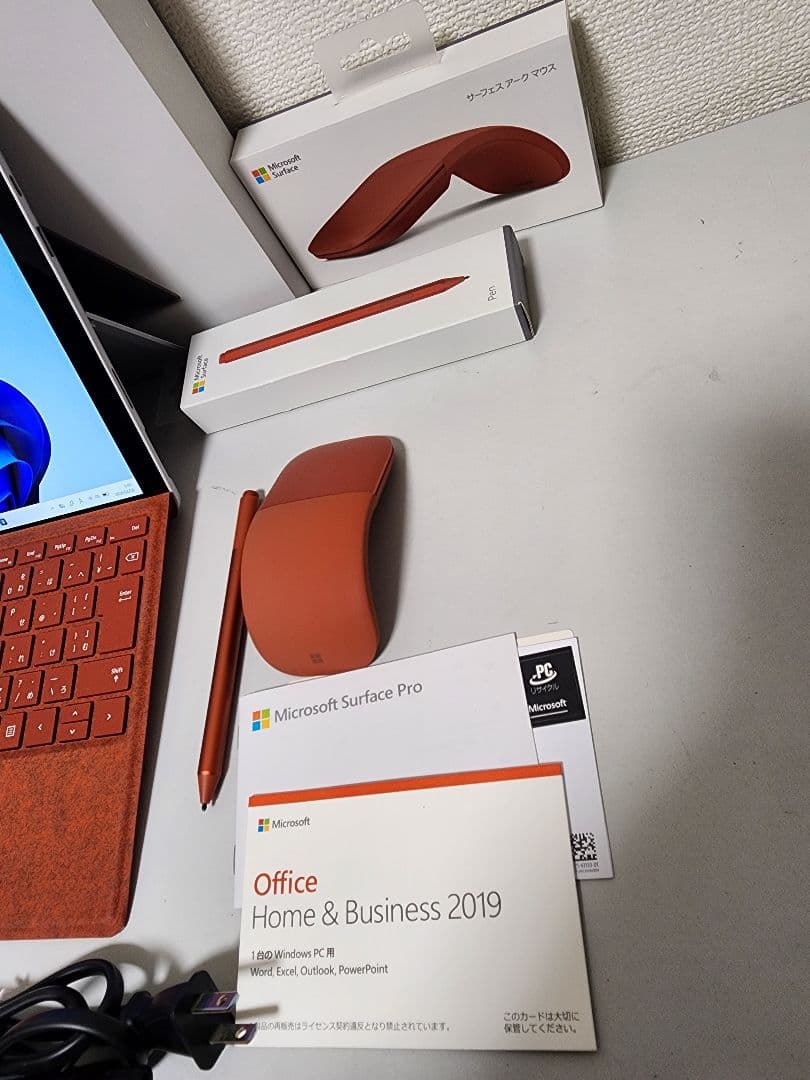 美品　Surface Pro 7　上位モデル　ペン、マウス,オフィス付き